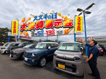 展示会ご来店いただきありがとうございました！